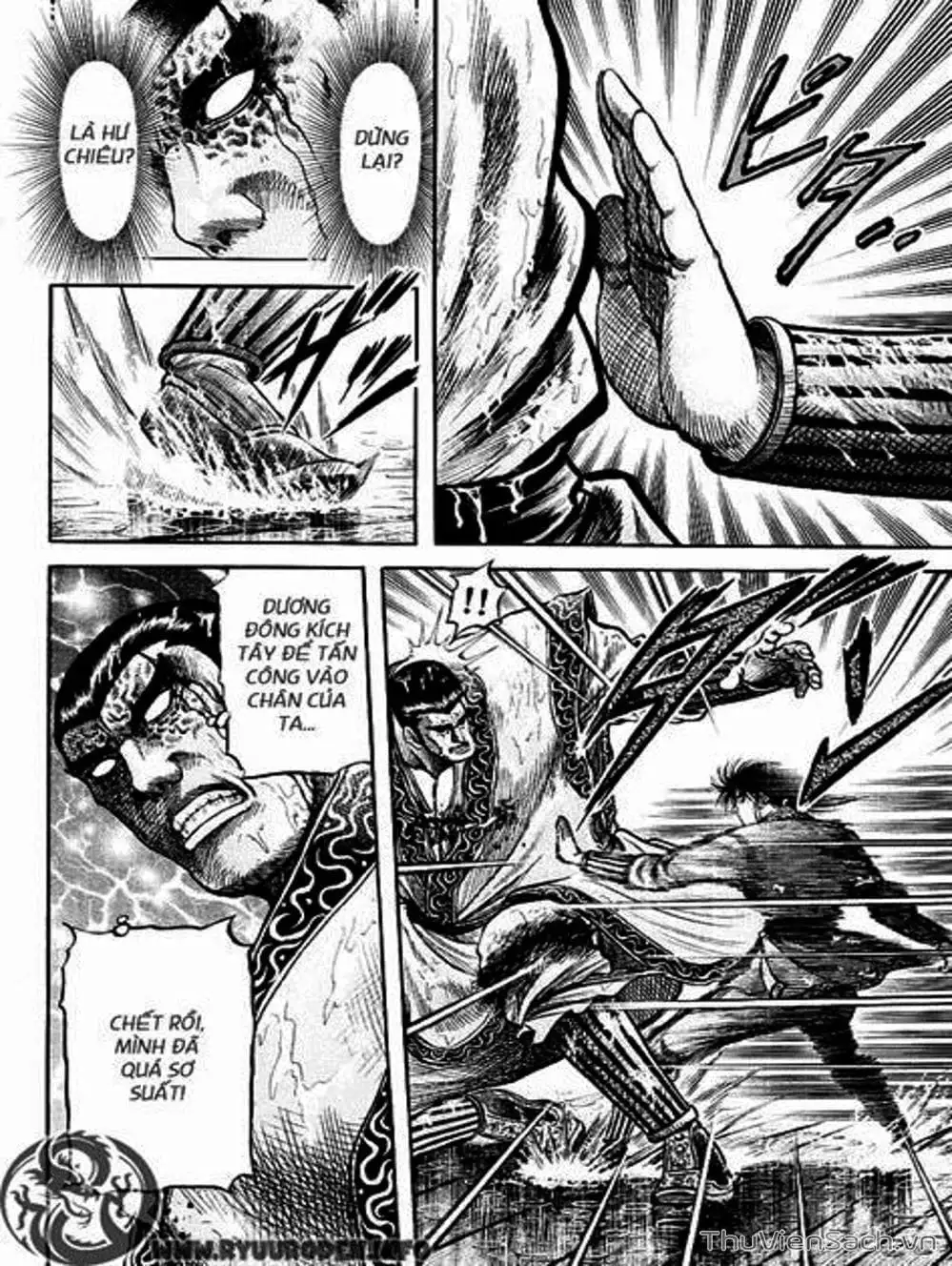 Truyện Tranh Chú Bé Rồng - Ryuuroden trang 5