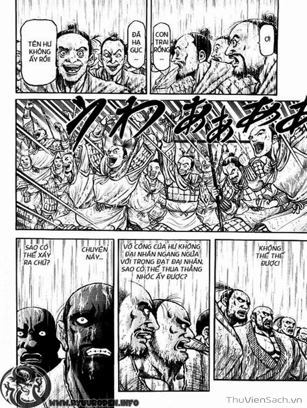 Truyện Tranh Chú Bé Rồng - Ryuuroden trang 5