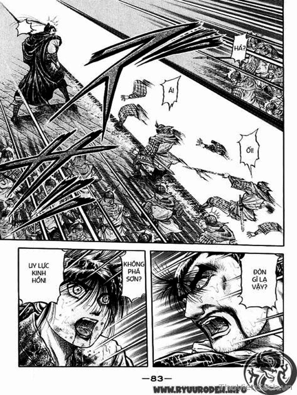 Truyện Tranh Chú Bé Rồng - Ryuuroden trang 5