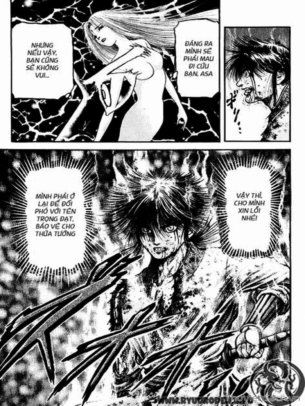 Truyện Tranh Chú Bé Rồng - Ryuuroden trang 5