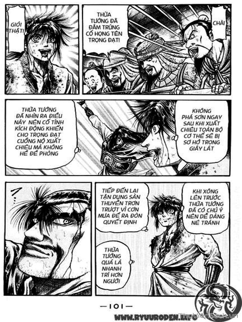 Truyện Tranh Chú Bé Rồng - Ryuuroden trang 5