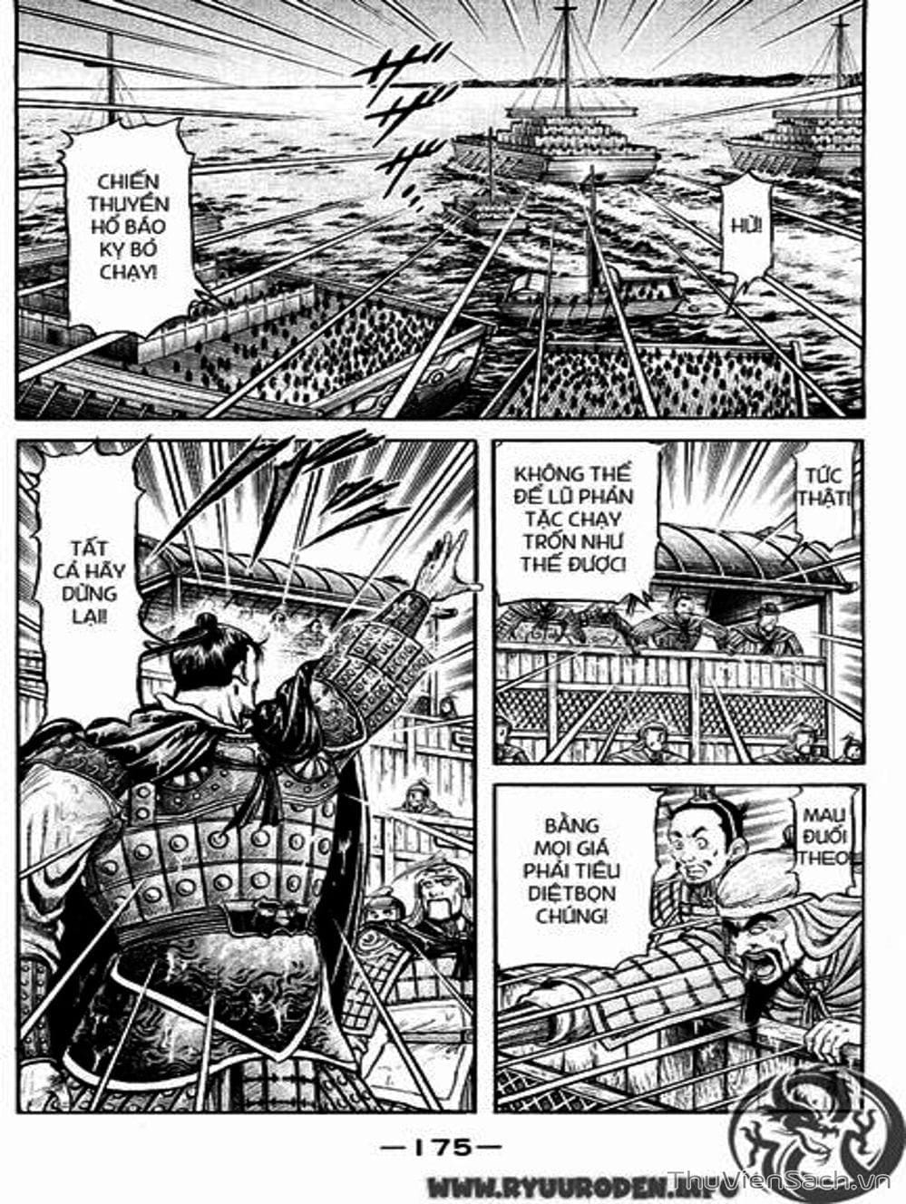 Truyện Tranh Chú Bé Rồng - Ryuuroden trang 5