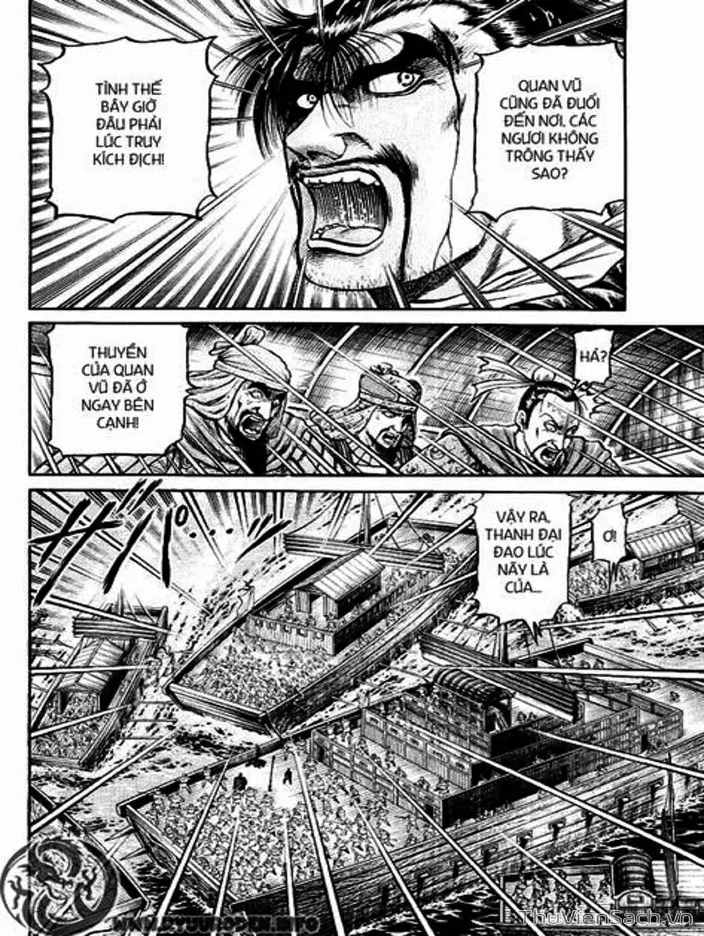 Truyện Tranh Chú Bé Rồng - Ryuuroden trang 5