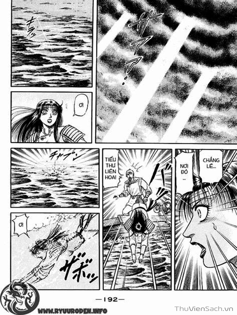 Truyện Tranh Chú Bé Rồng - Ryuuroden trang 5