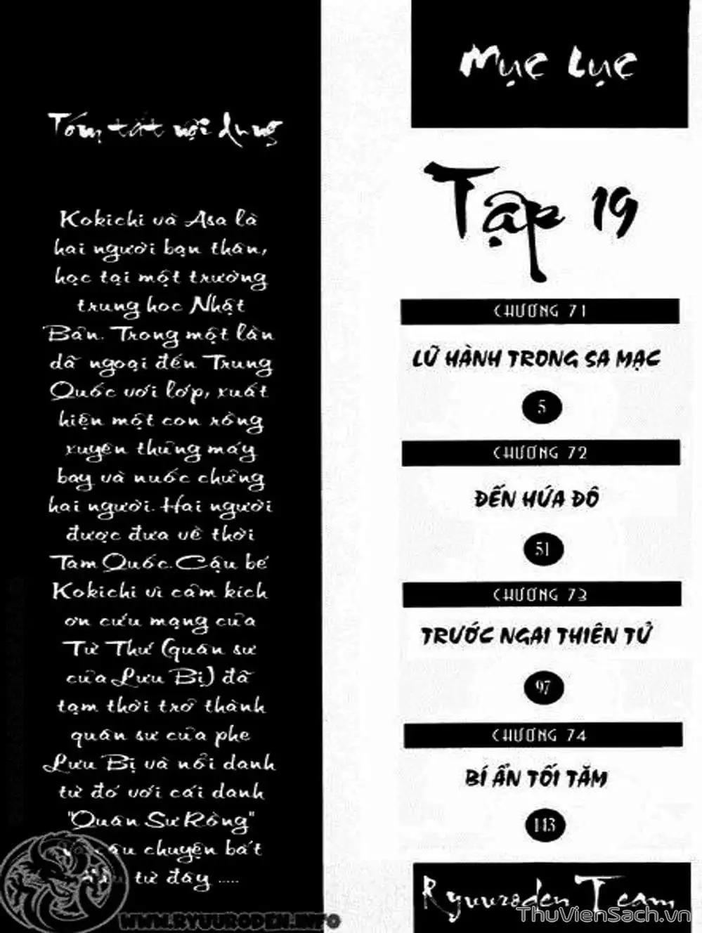 Truyện Tranh Chú Bé Rồng - Ryuuroden trang 5