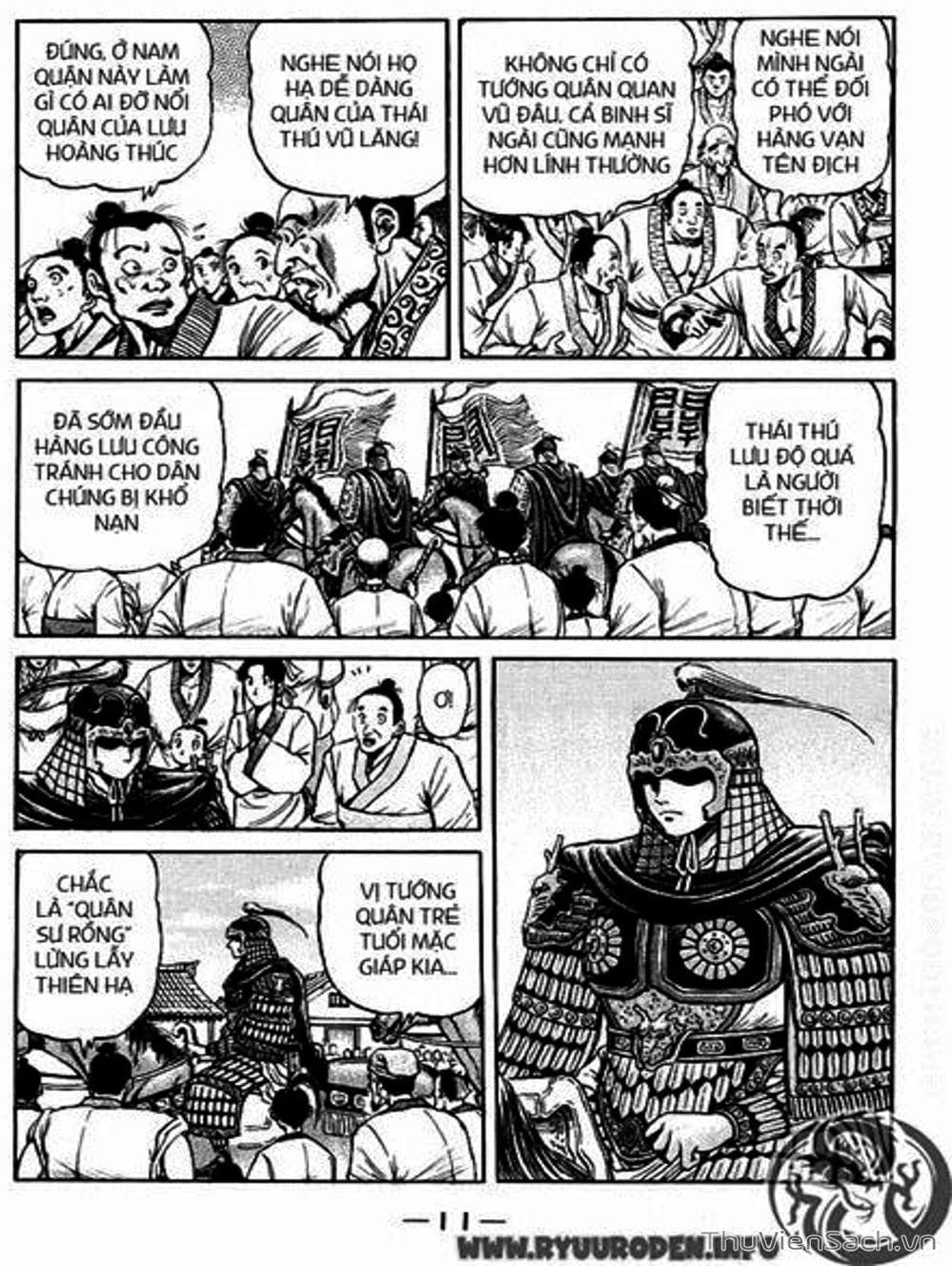 Truyện Tranh Chú Bé Rồng - Ryuuroden trang 5