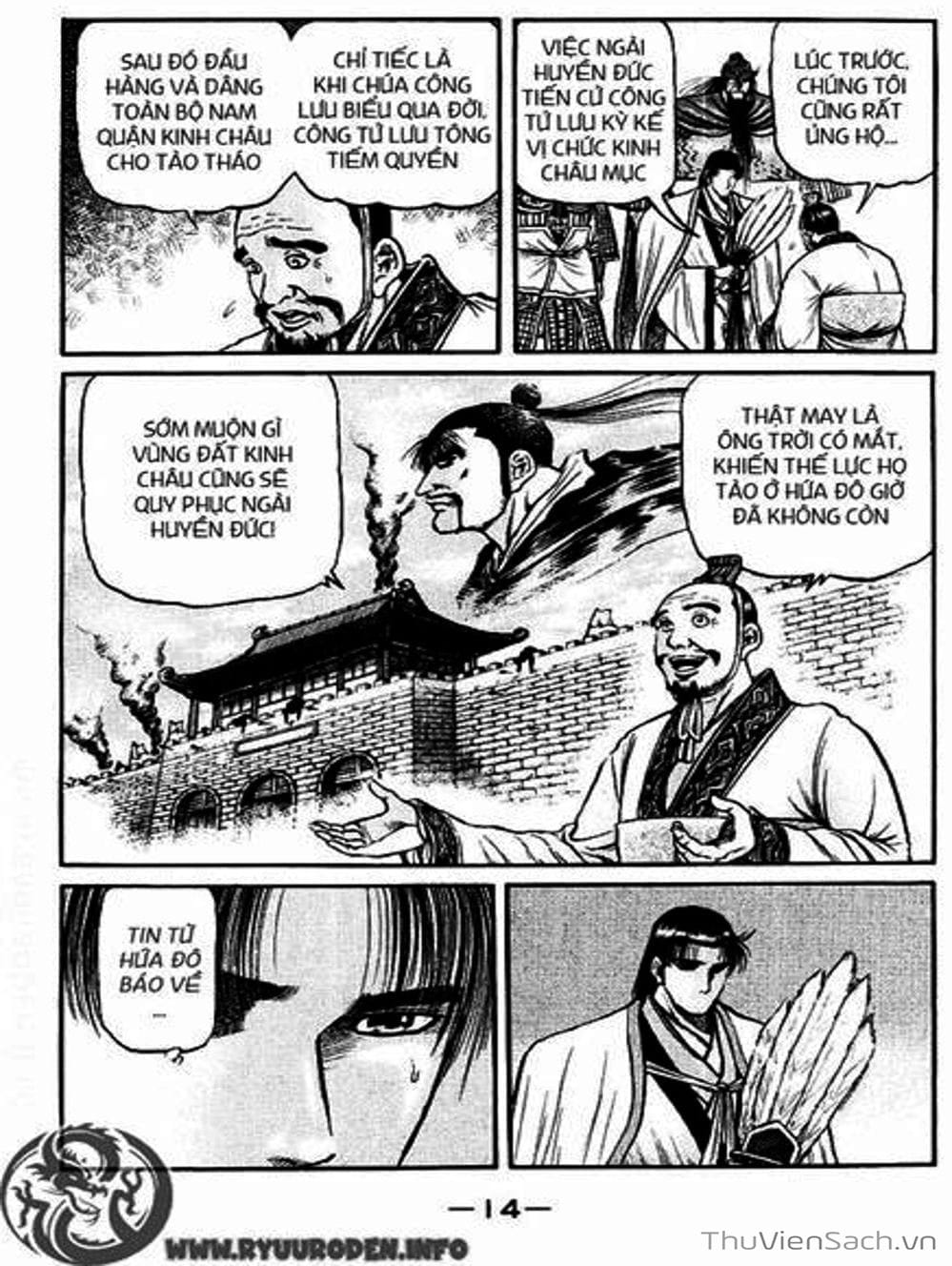 Truyện Tranh Chú Bé Rồng - Ryuuroden trang 5