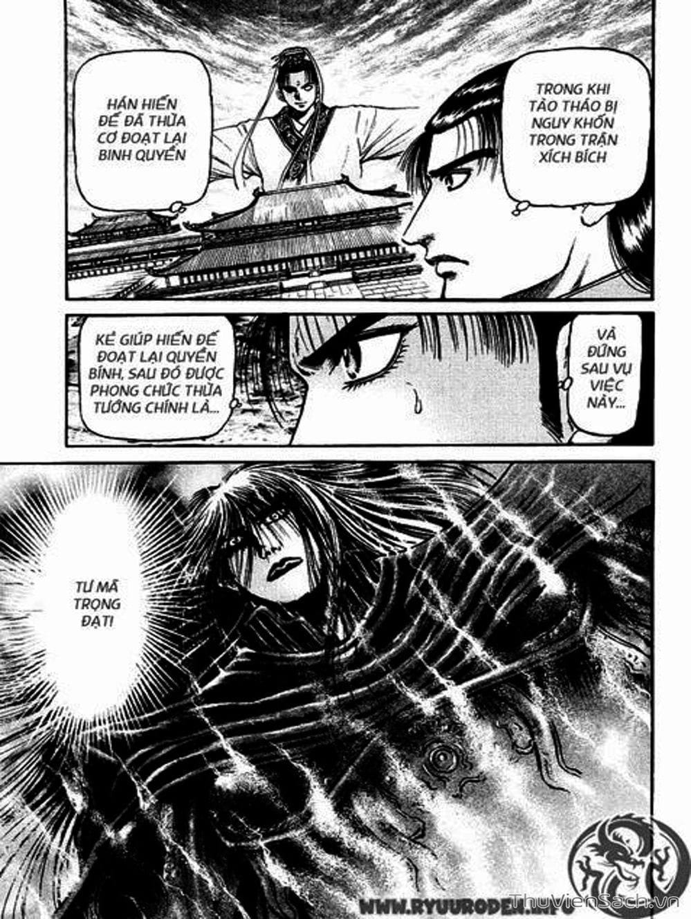 Truyện Tranh Chú Bé Rồng - Ryuuroden trang 5