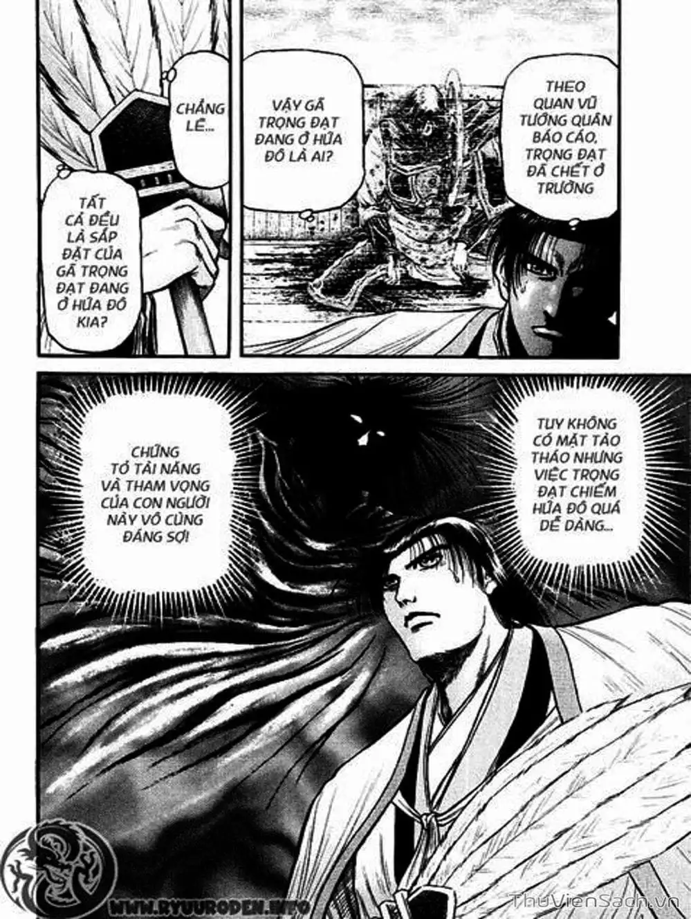 Truyện Tranh Chú Bé Rồng - Ryuuroden trang 5