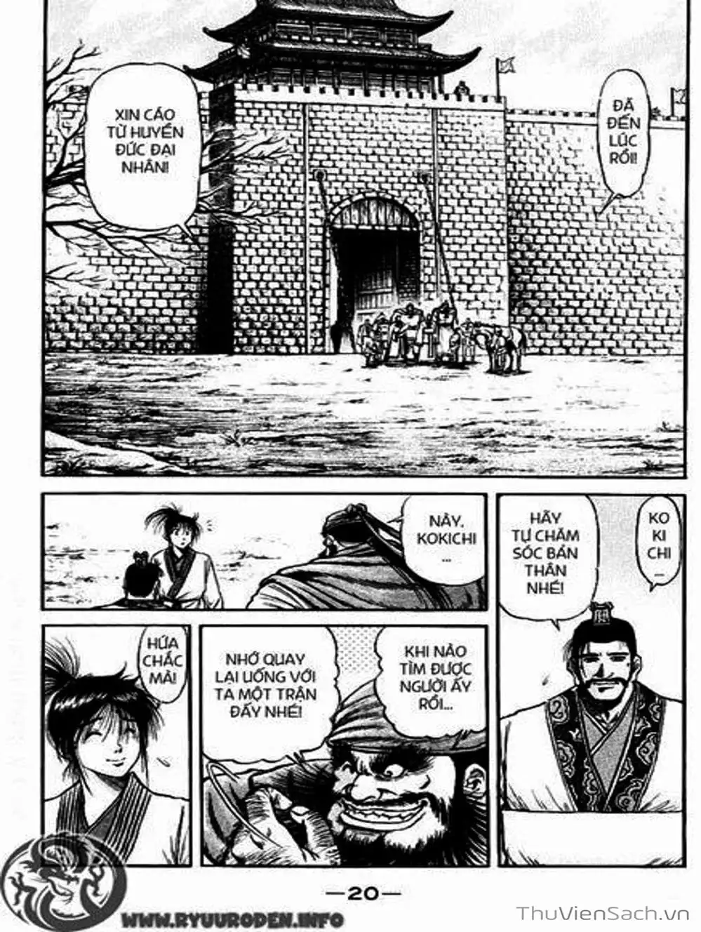 Truyện Tranh Chú Bé Rồng - Ryuuroden trang 5