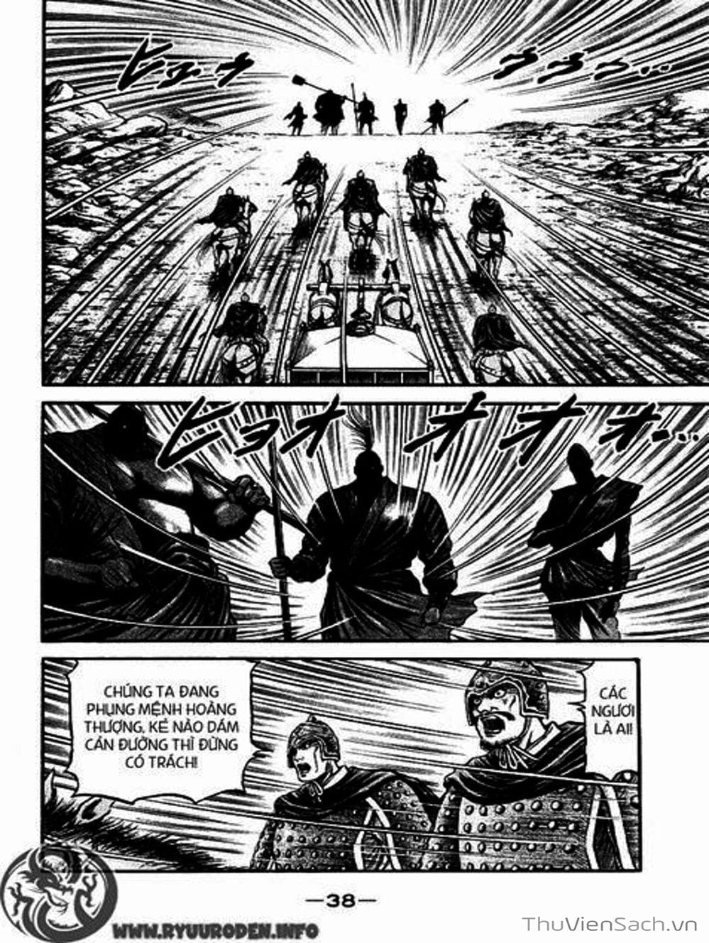 Truyện Tranh Chú Bé Rồng - Ryuuroden trang 5