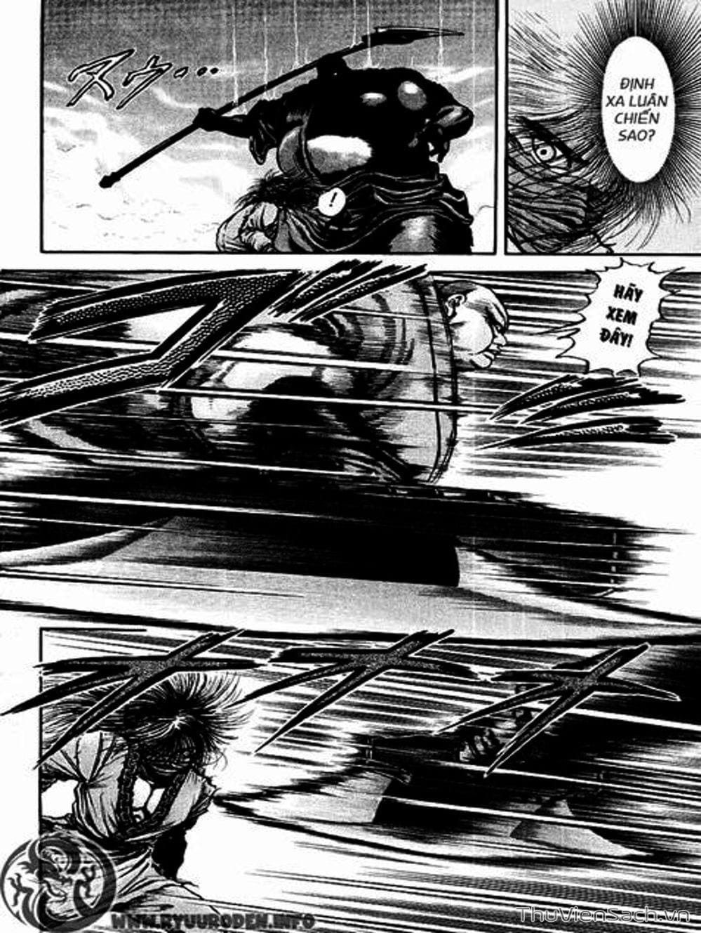 Truyện Tranh Chú Bé Rồng - Ryuuroden trang 5