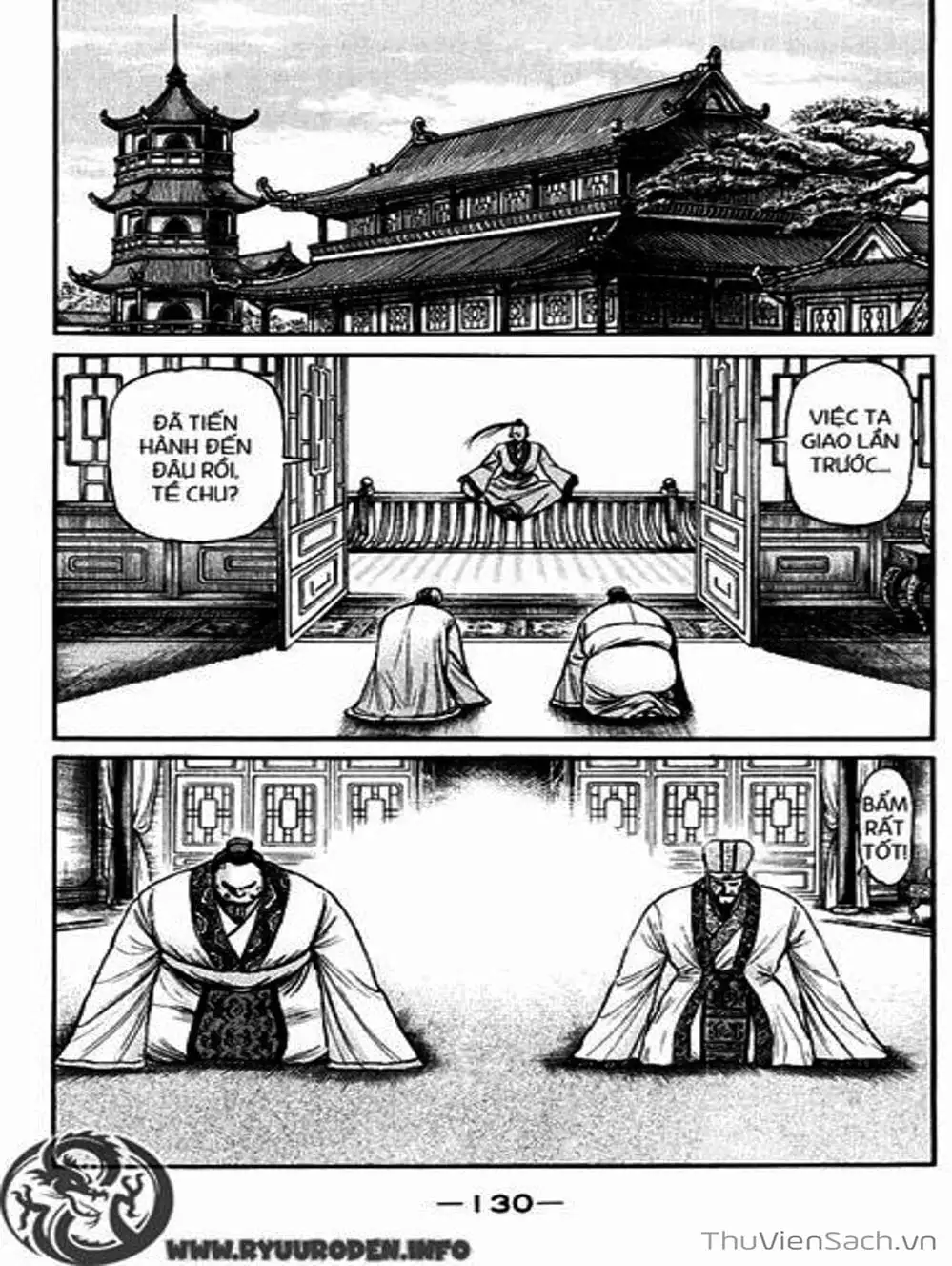 Truyện Tranh Chú Bé Rồng - Ryuuroden trang 5