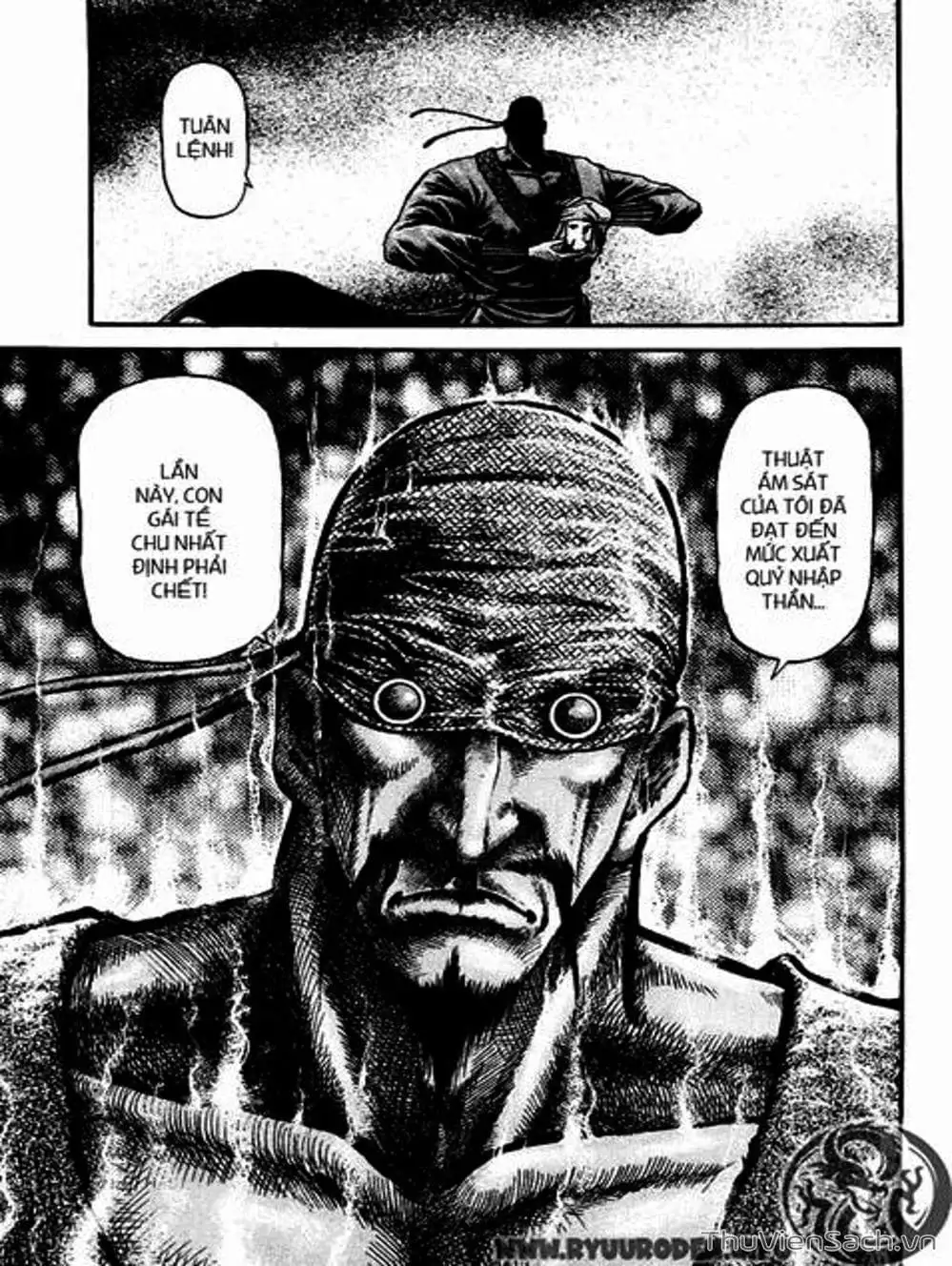 Truyện Tranh Chú Bé Rồng - Ryuuroden trang 5