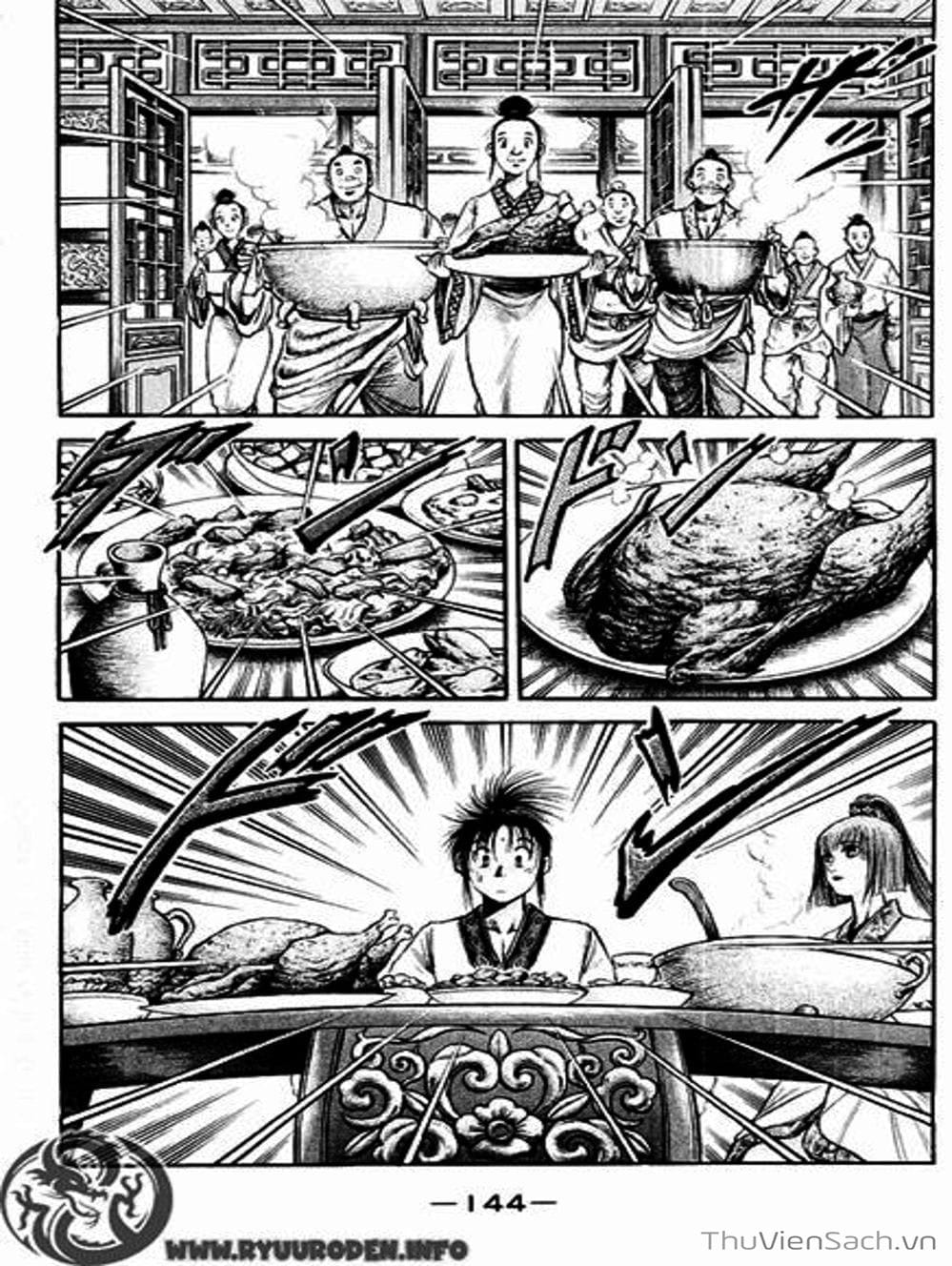 Truyện Tranh Chú Bé Rồng - Ryuuroden trang 5