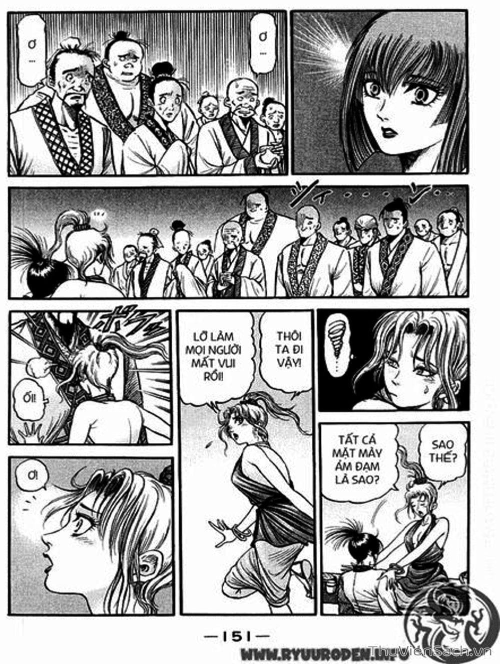 Truyện Tranh Chú Bé Rồng - Ryuuroden trang 5