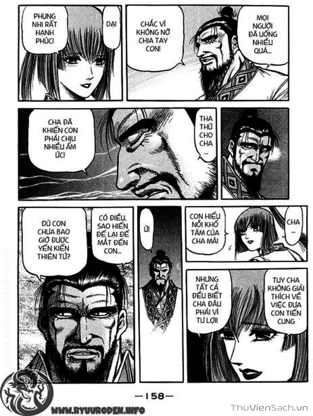 Truyện Tranh Chú Bé Rồng - Ryuuroden trang 5