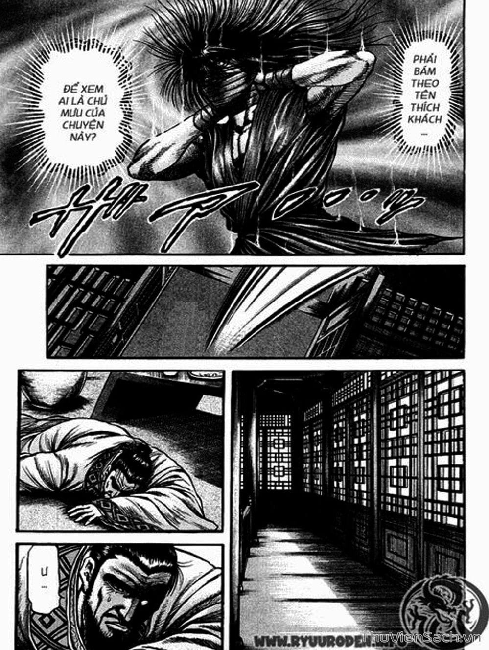 Truyện Tranh Chú Bé Rồng - Ryuuroden trang 5