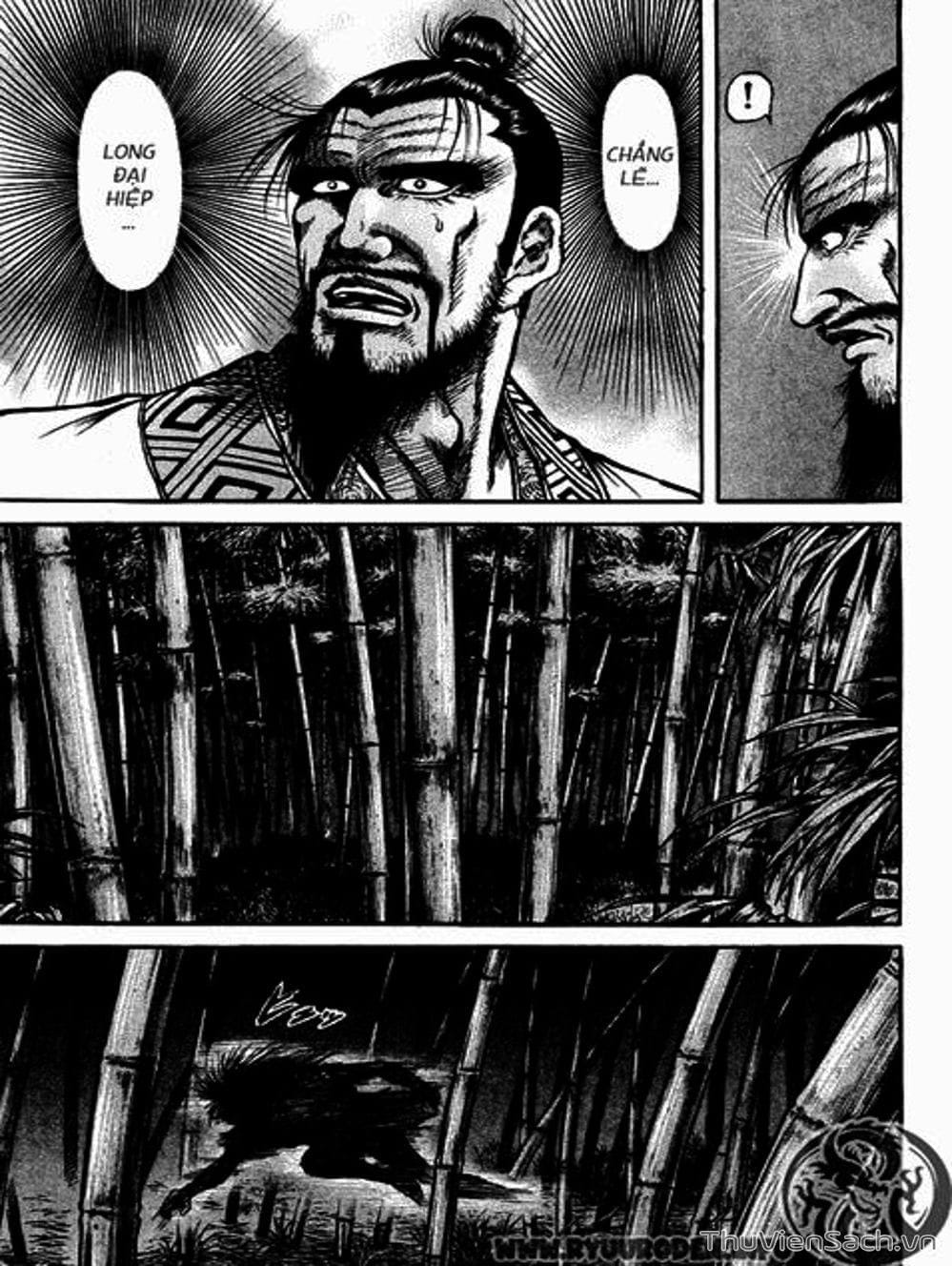 Truyện Tranh Chú Bé Rồng - Ryuuroden trang 5