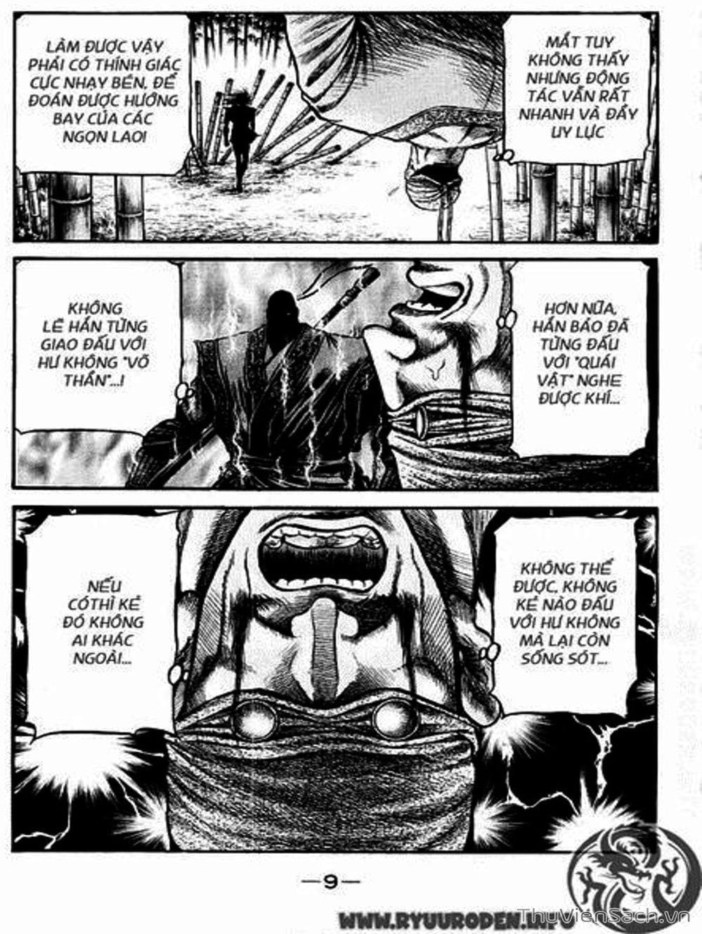 Truyện Tranh Chú Bé Rồng - Ryuuroden trang 5