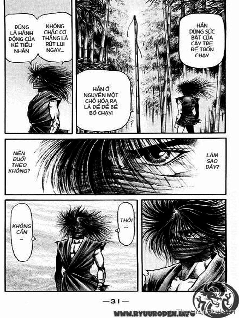 Truyện Tranh Chú Bé Rồng - Ryuuroden trang 5