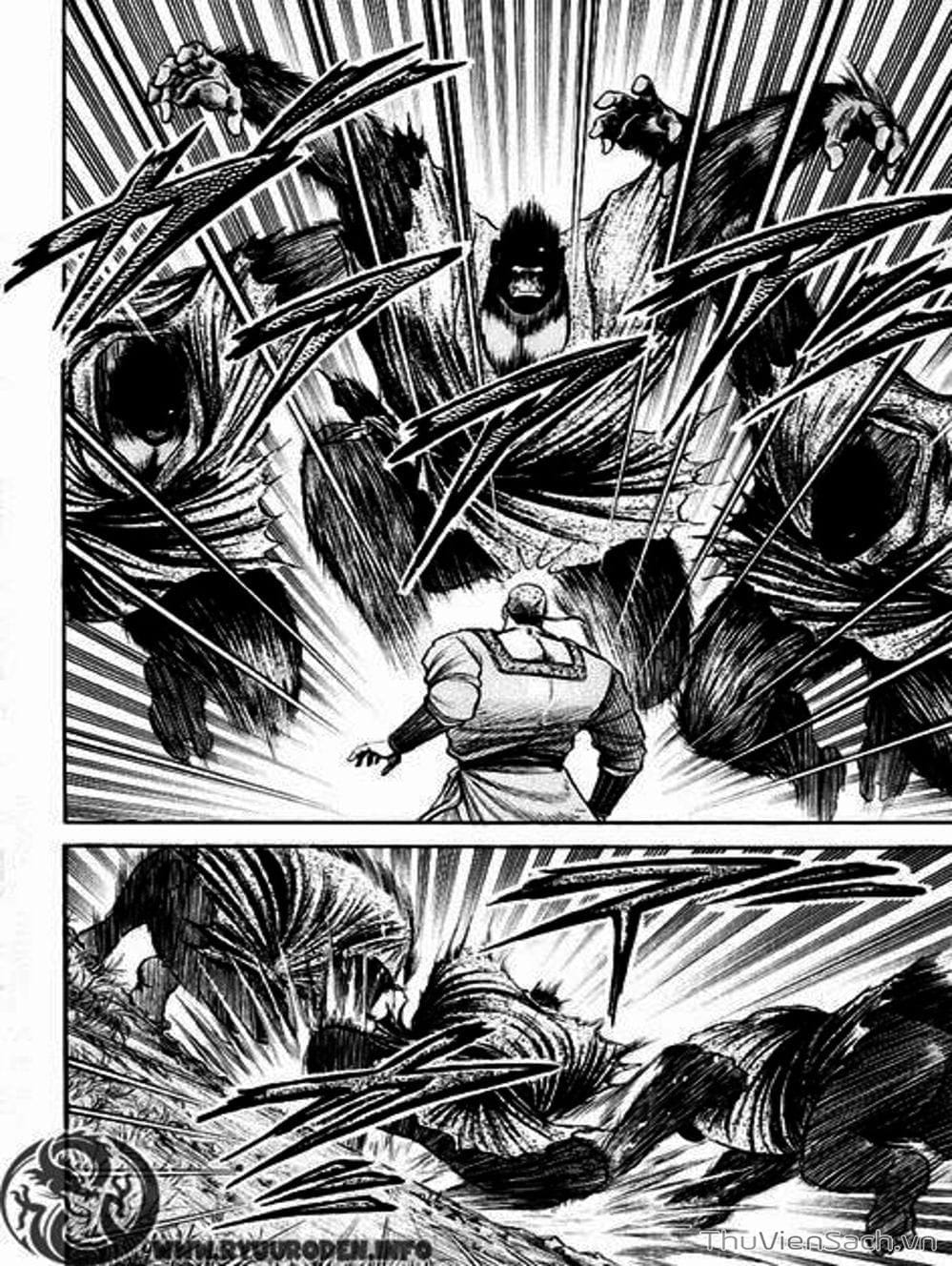 Truyện Tranh Chú Bé Rồng - Ryuuroden trang 5