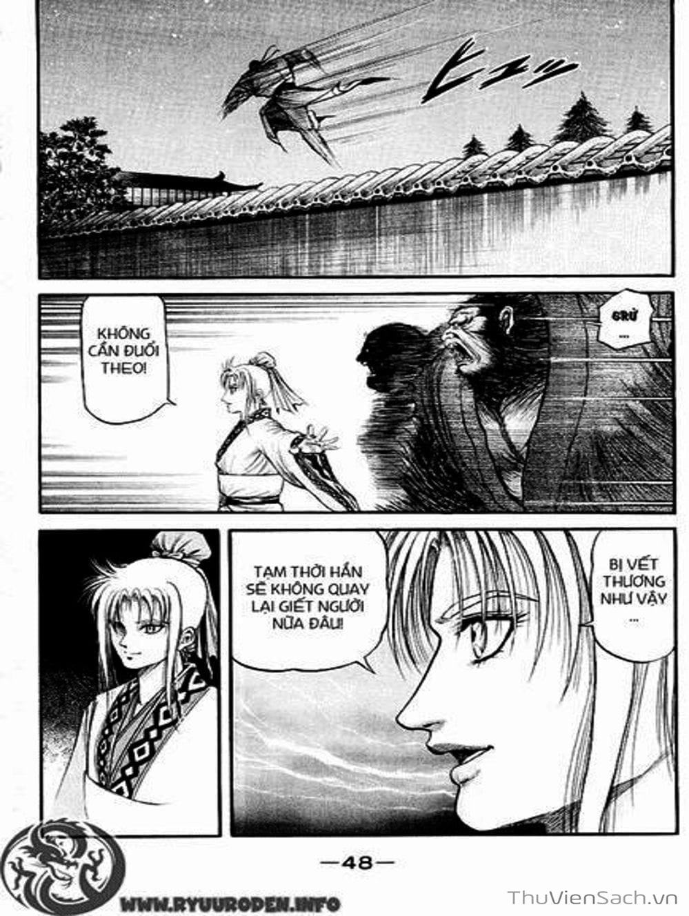 Truyện Tranh Chú Bé Rồng - Ryuuroden trang 5