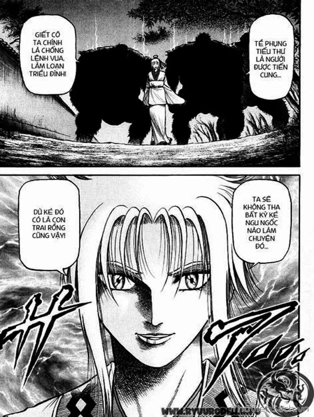 Truyện Tranh Chú Bé Rồng - Ryuuroden trang 5