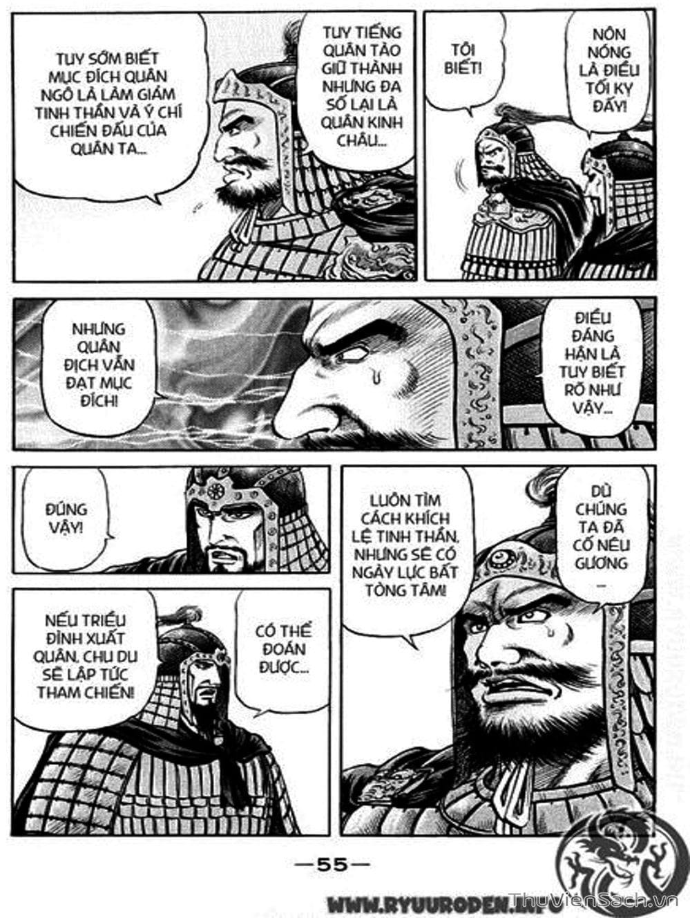 Truyện Tranh Chú Bé Rồng - Ryuuroden trang 5