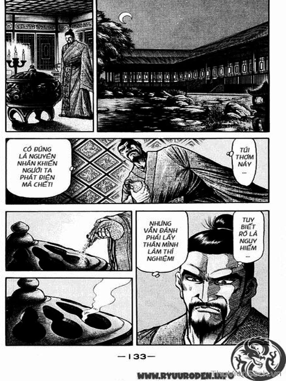 Truyện Tranh Chú Bé Rồng - Ryuuroden trang 5