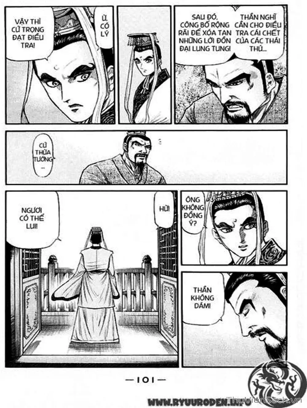 Truyện Tranh Chú Bé Rồng - Ryuuroden trang 5