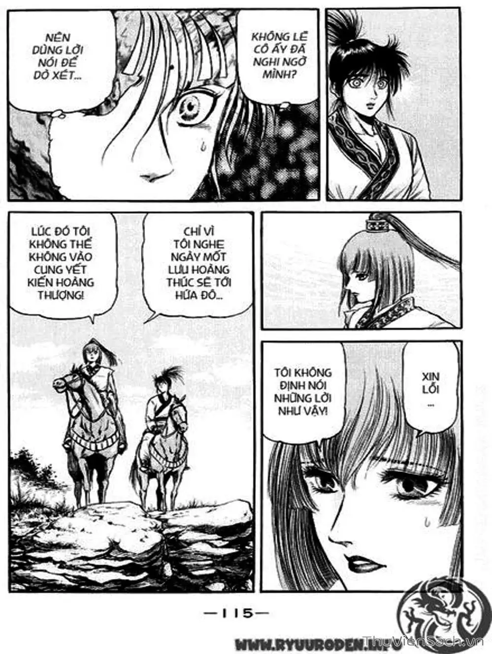 Truyện Tranh Chú Bé Rồng - Ryuuroden trang 5