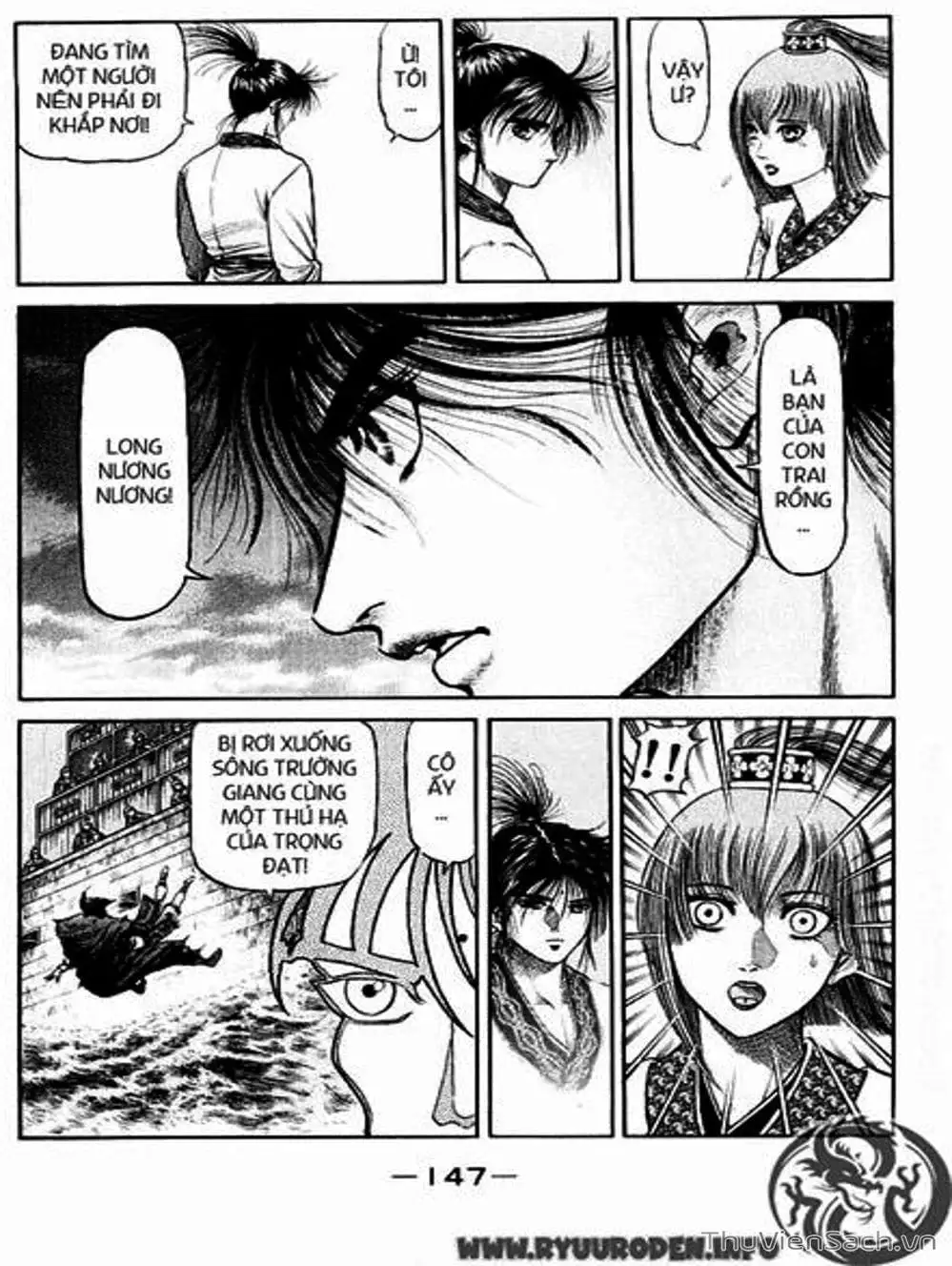 Truyện Tranh Chú Bé Rồng - Ryuuroden trang 5