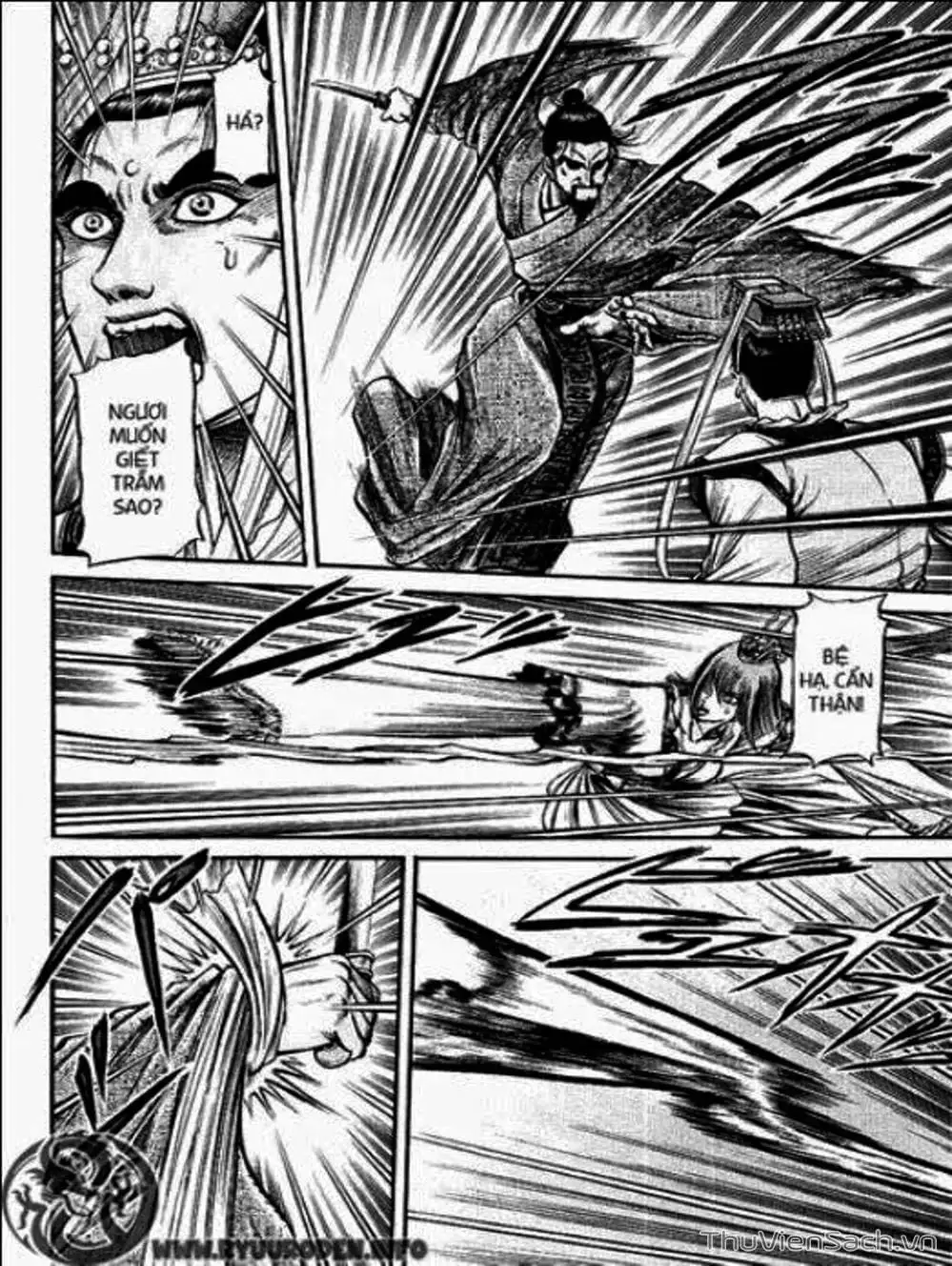 Truyện Tranh Chú Bé Rồng - Ryuuroden trang 5