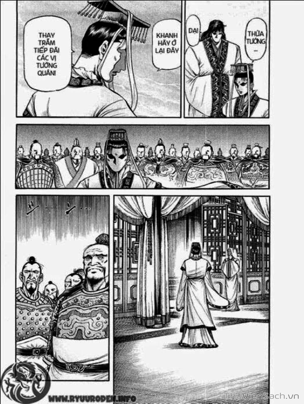 Truyện Tranh Chú Bé Rồng - Ryuuroden trang 5