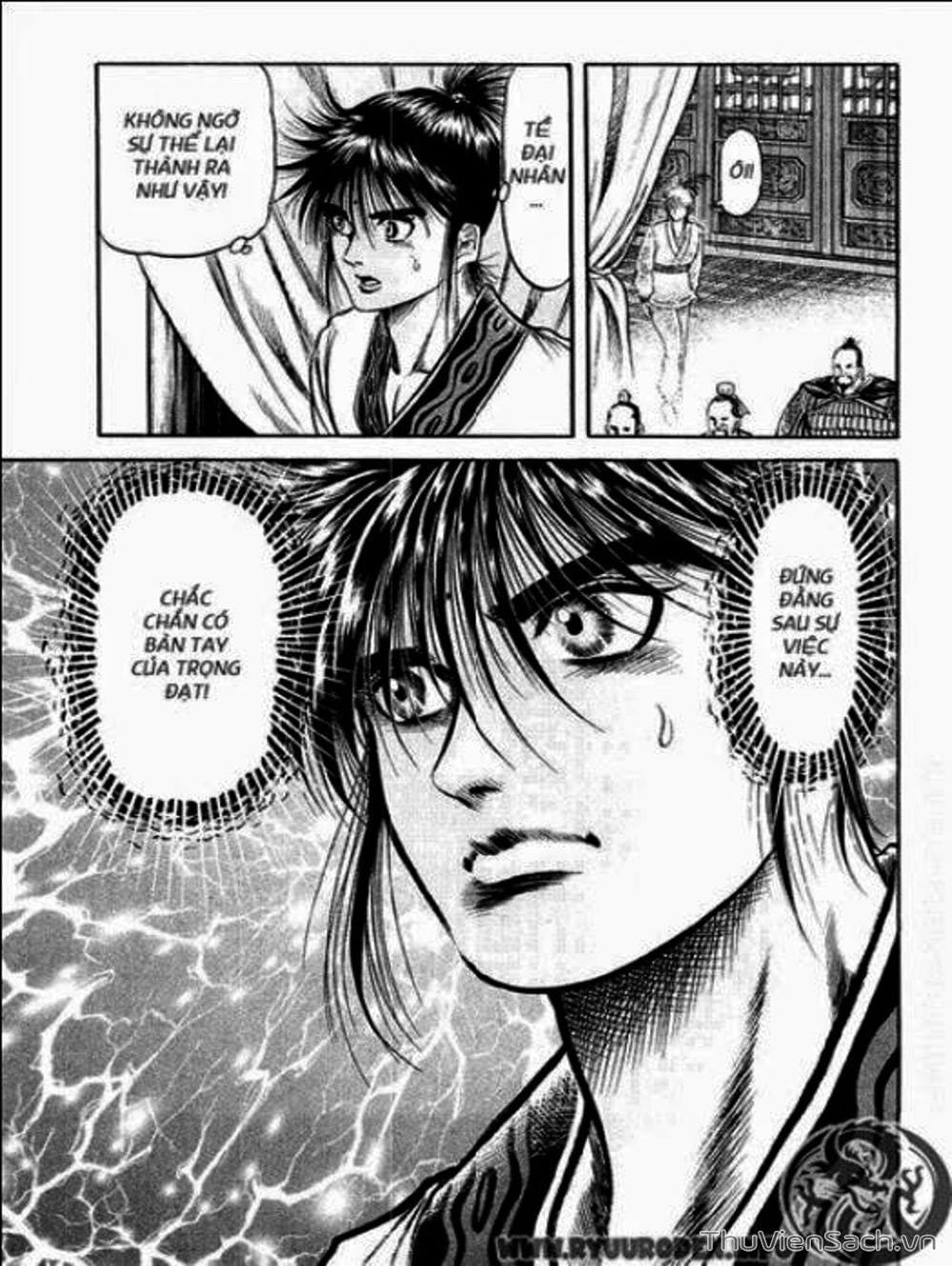 Truyện Tranh Chú Bé Rồng - Ryuuroden trang 5