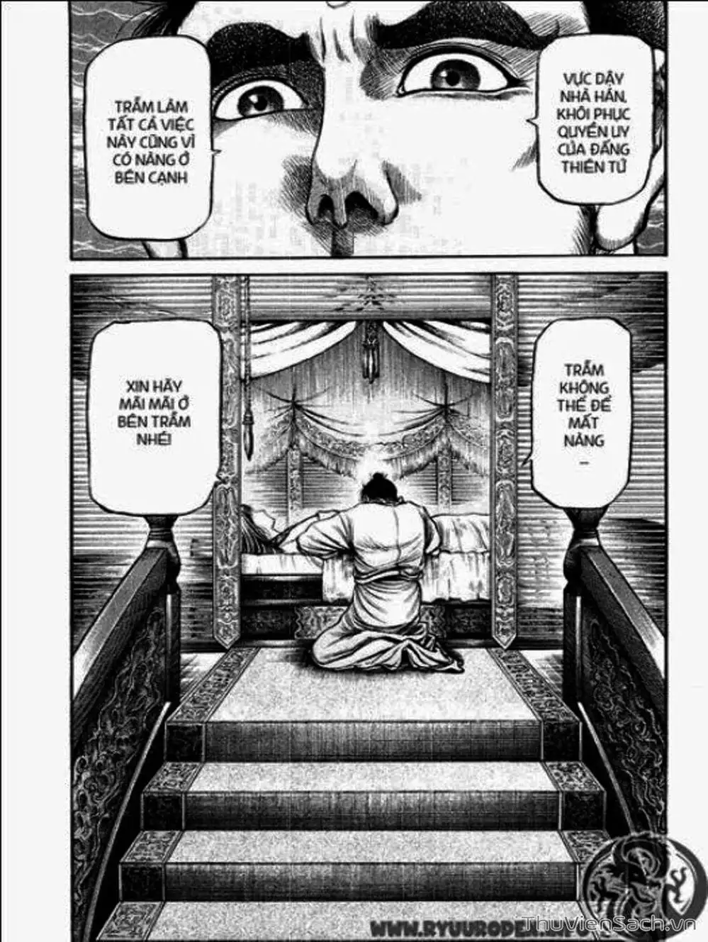 Truyện Tranh Chú Bé Rồng - Ryuuroden trang 5