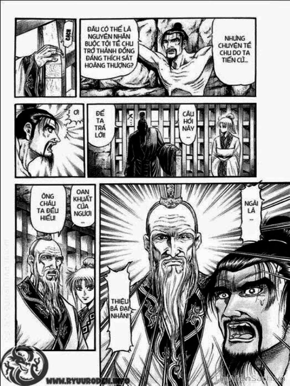 Truyện Tranh Chú Bé Rồng - Ryuuroden trang 5