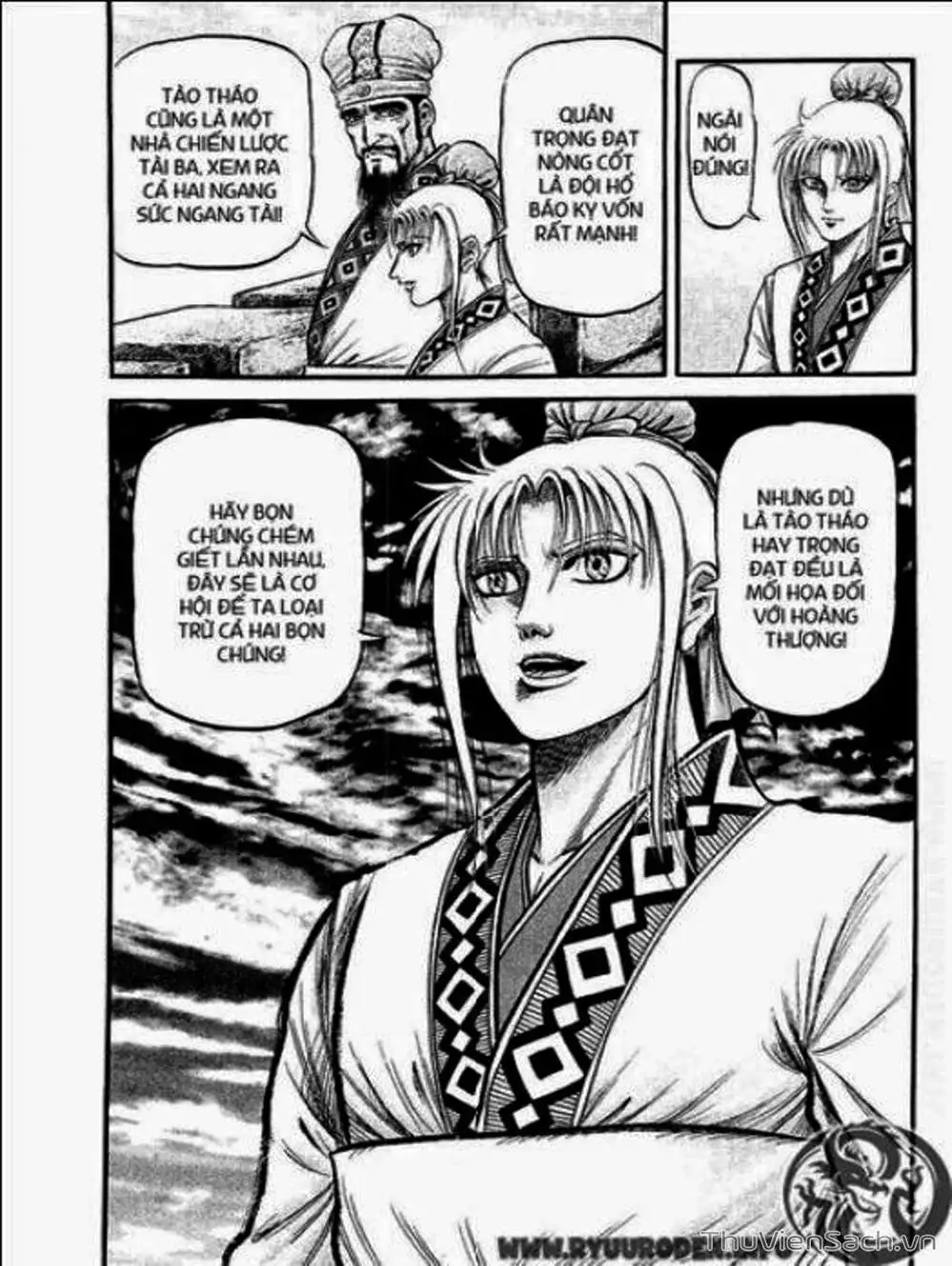 Truyện Tranh Chú Bé Rồng - Ryuuroden trang 5