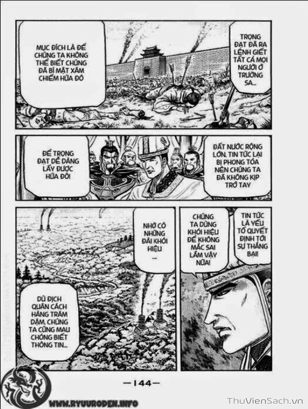 Truyện Tranh Chú Bé Rồng - Ryuuroden trang 5