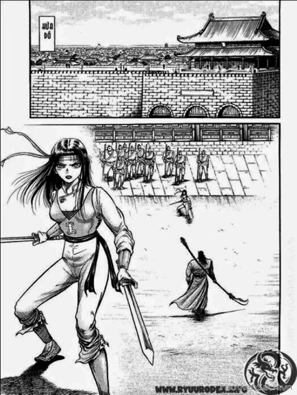 Truyện Tranh Chú Bé Rồng - Ryuuroden trang 5