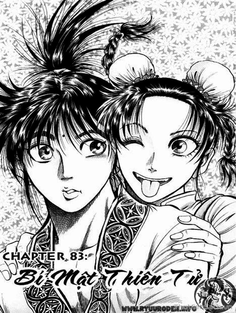 Truyện Tranh Chú Bé Rồng - Ryuuroden trang 5