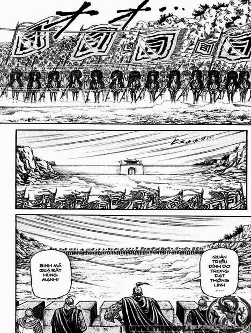 Truyện Tranh Chú Bé Rồng - Ryuuroden trang 5