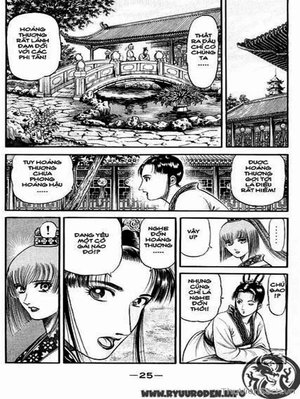 Truyện Tranh Chú Bé Rồng - Ryuuroden trang 5