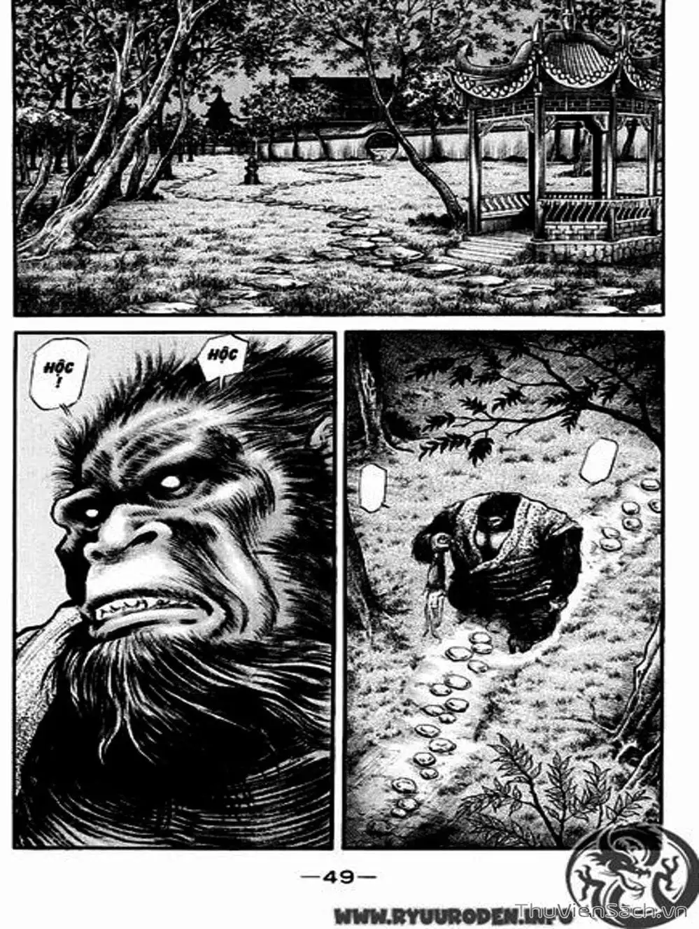 Truyện Tranh Chú Bé Rồng - Ryuuroden trang 5