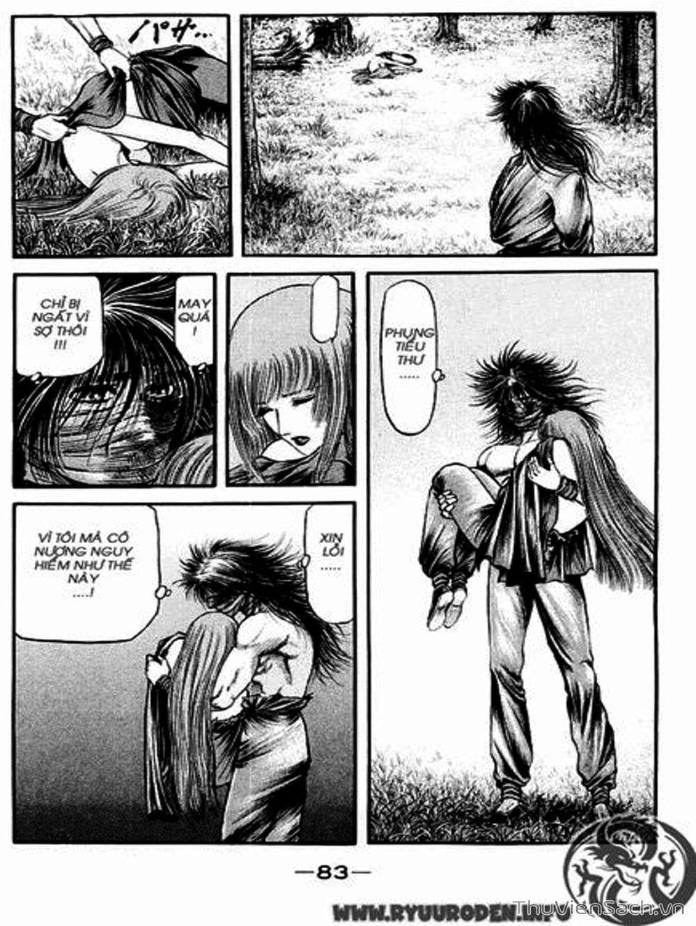 Truyện Tranh Chú Bé Rồng - Ryuuroden trang 5