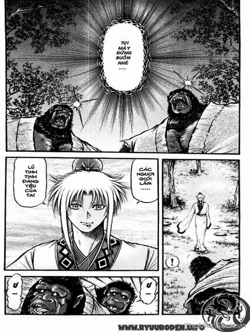 Truyện Tranh Chú Bé Rồng - Ryuuroden trang 5