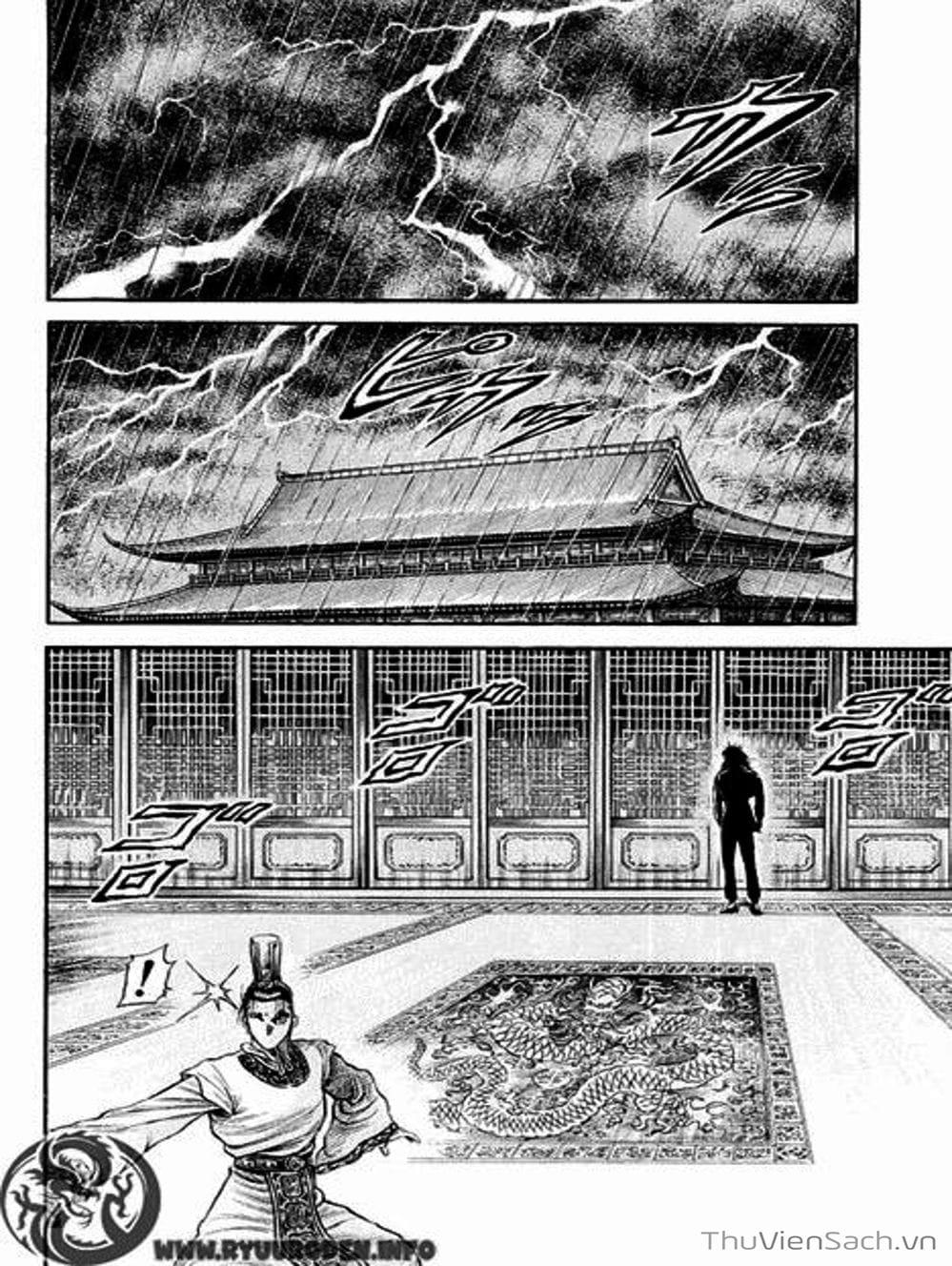 Truyện Tranh Chú Bé Rồng - Ryuuroden trang 5