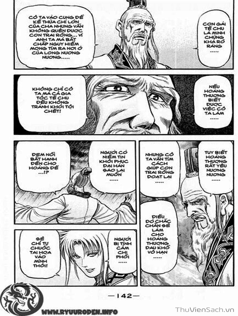 Truyện Tranh Chú Bé Rồng - Ryuuroden trang 5