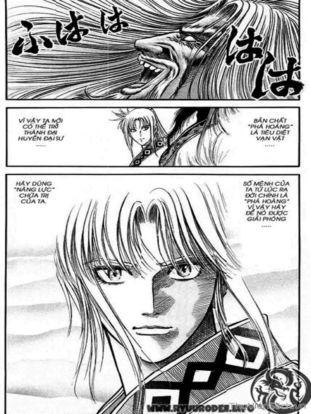 Truyện Tranh Chú Bé Rồng - Ryuuroden trang 5